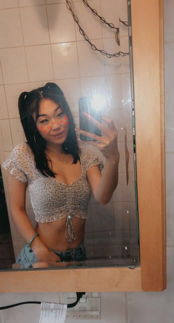 nude asianjapanese recording asian selfie