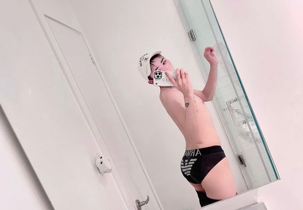 averysoftboy OnlyFans recording asian