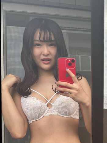 nude chenmeihui1994 recording latina selfie