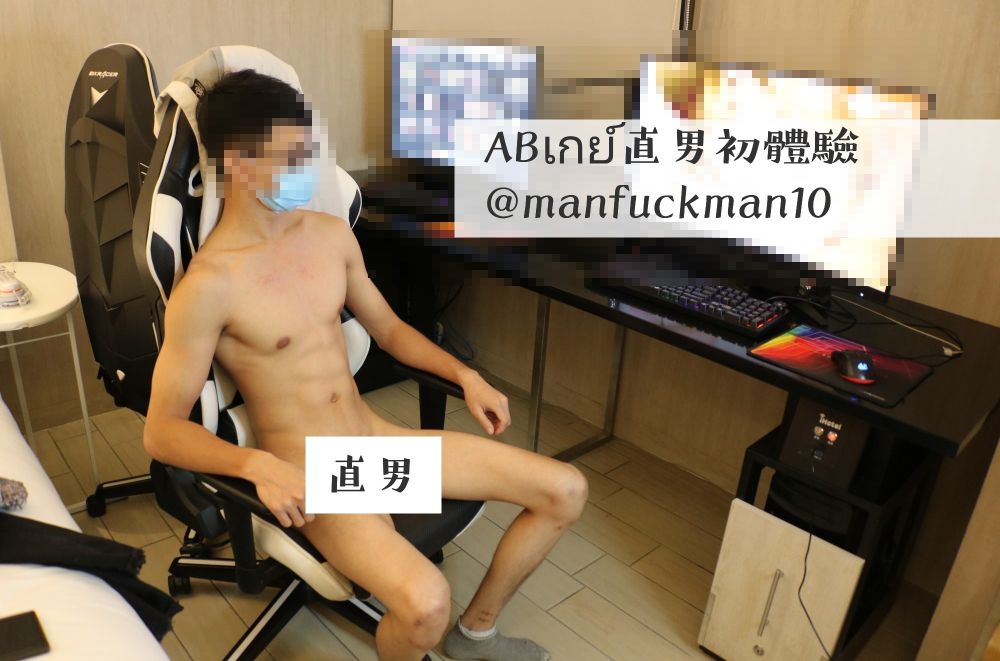 extrasexlover OnlyFans recording united states
