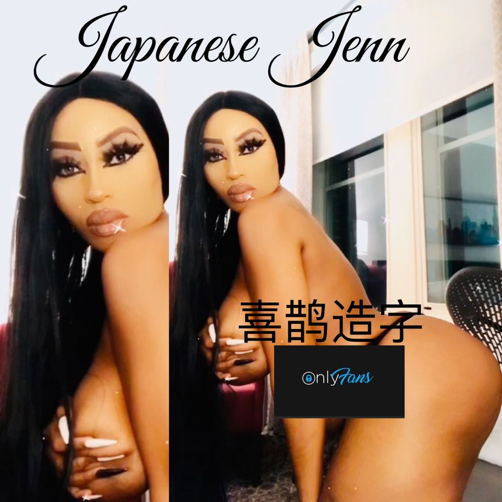 japanesejenn OnlyFans leaking asian