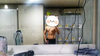 nude jongrodomt showing south korea selfie