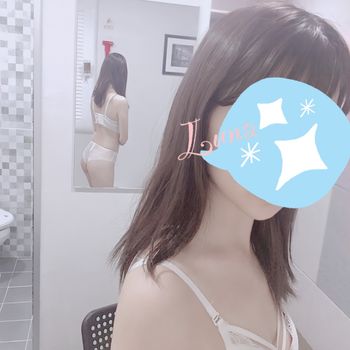 nude lunachan0214 leaking 18 or 19 selfie