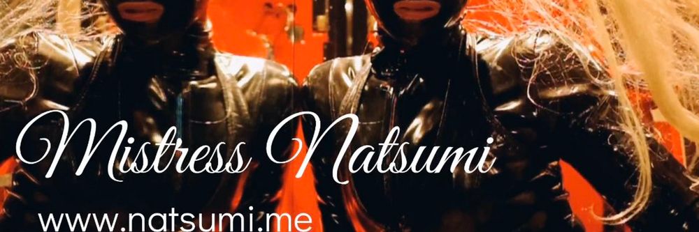 mistress_natsumi OnlyFans posting dick rating