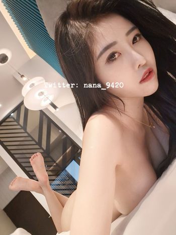 nude nana_9420 recording latina selfie