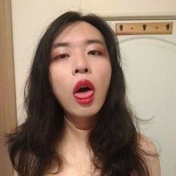 nude xxxyahui recording asian selfie