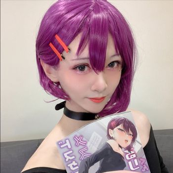 nude yukicoseroi leaking costumes selfie