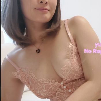 nude yuuka_honjou posting couple selfie